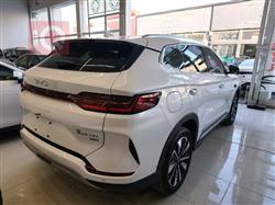 بي واي دي سونغ بلس